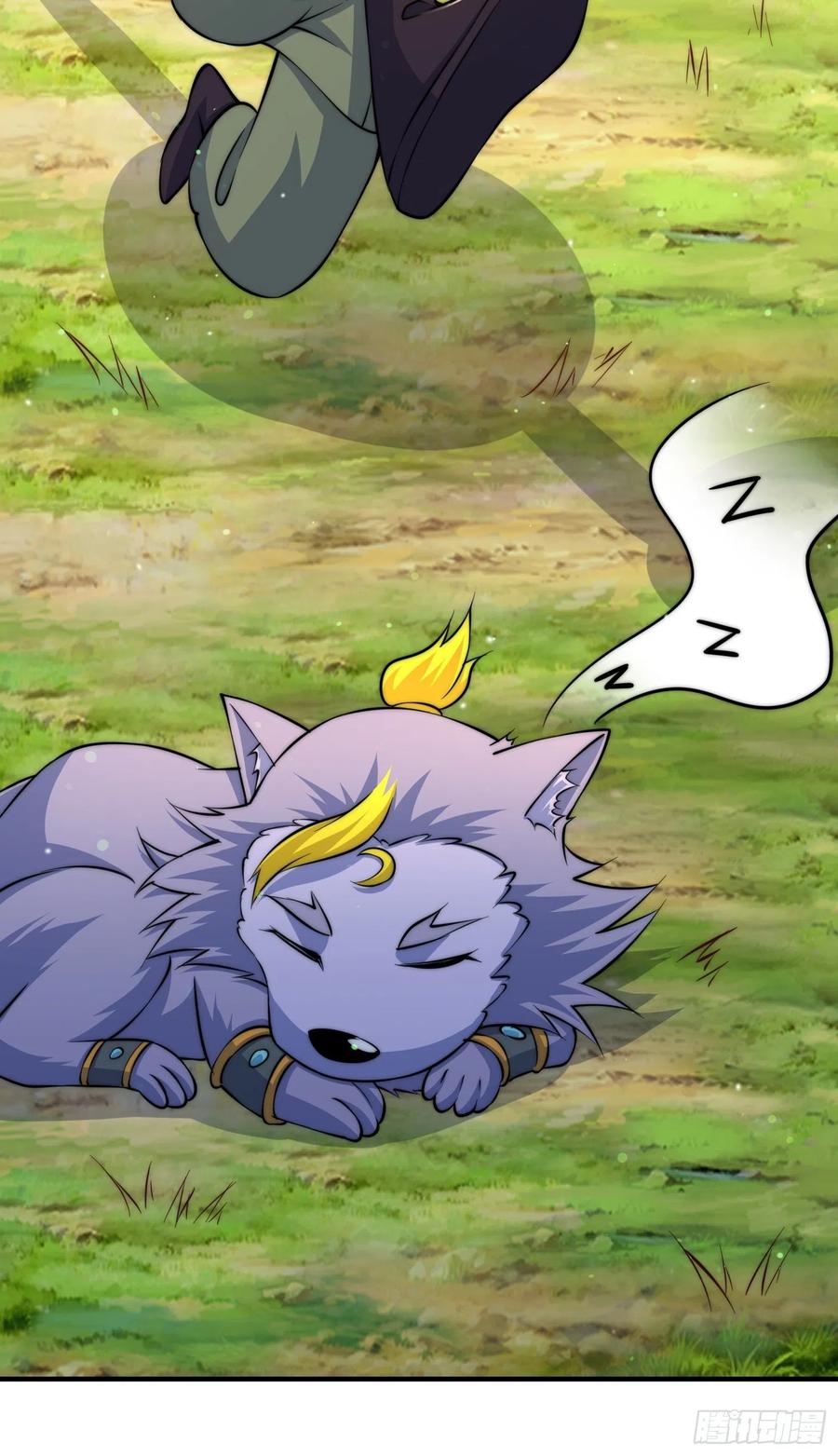 第52话 敖庆的过去14