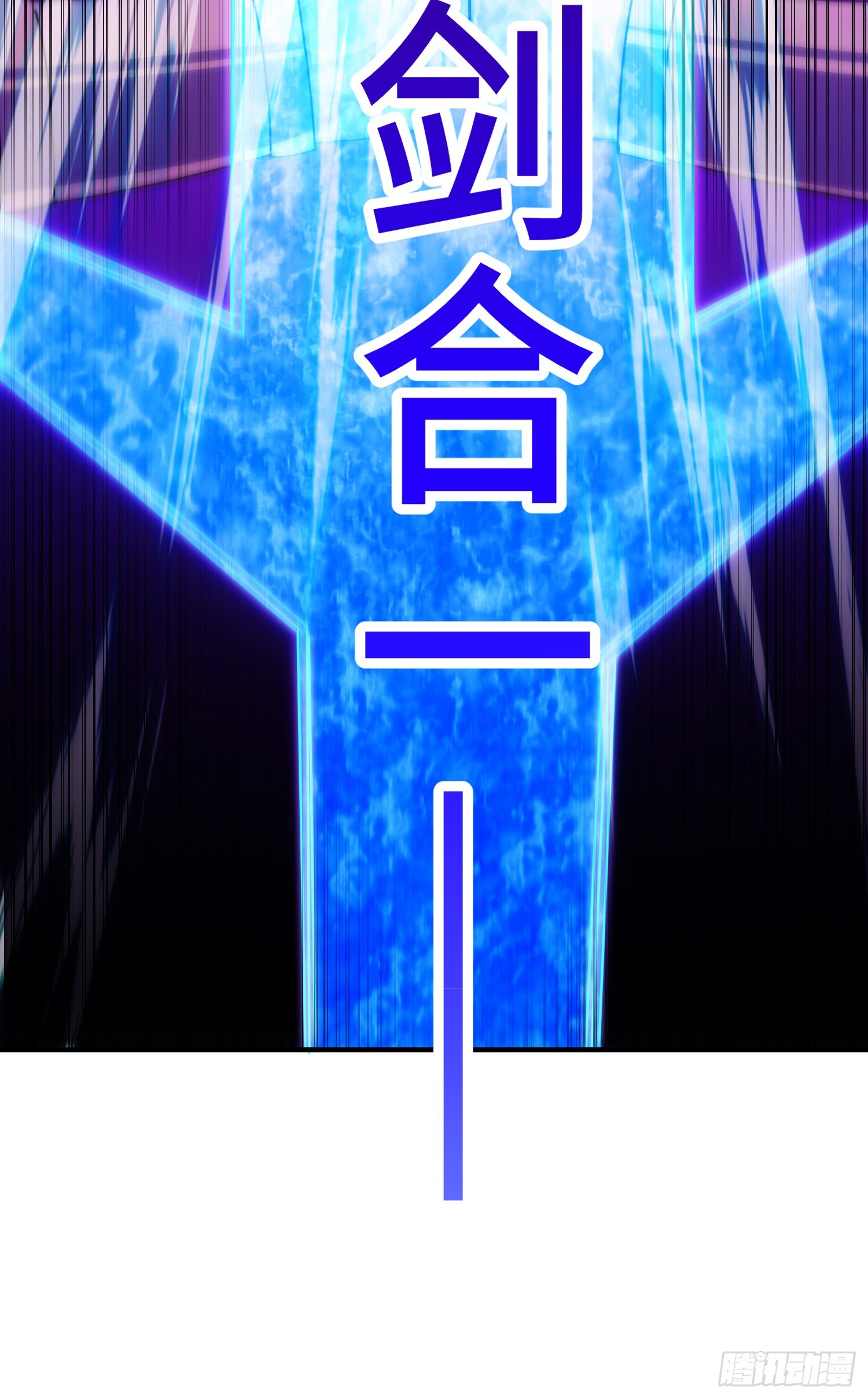 第175话 和我一起战斗！69