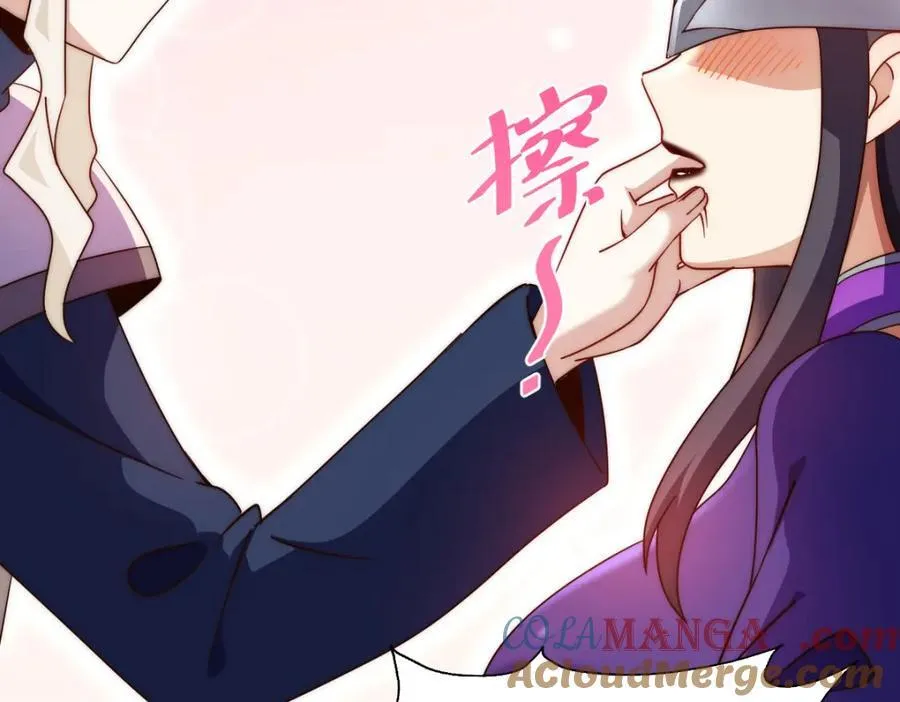 第303话 请务必毒死我！116