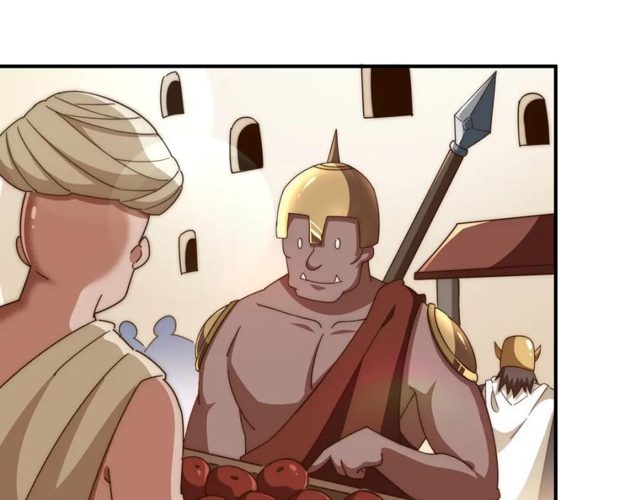 第256话 一魔难求193