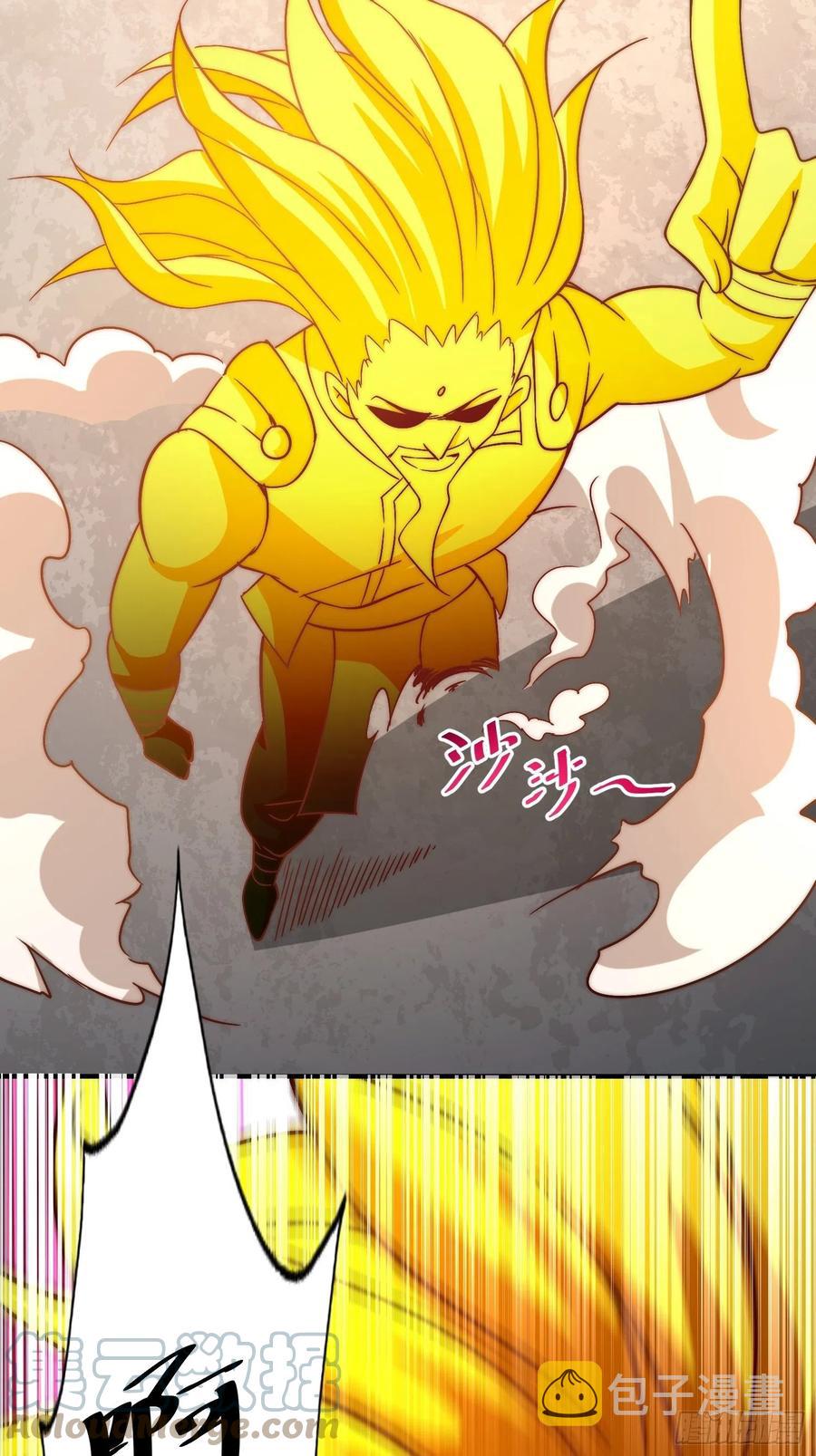 第72话 易先生出手了！！72