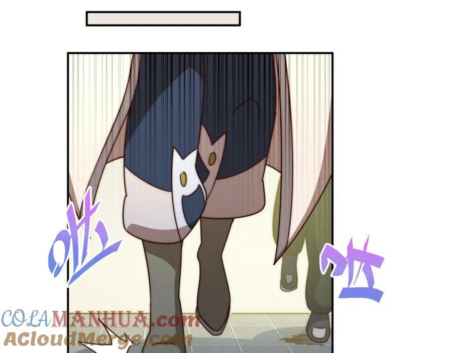 第236话 宗主闭关104