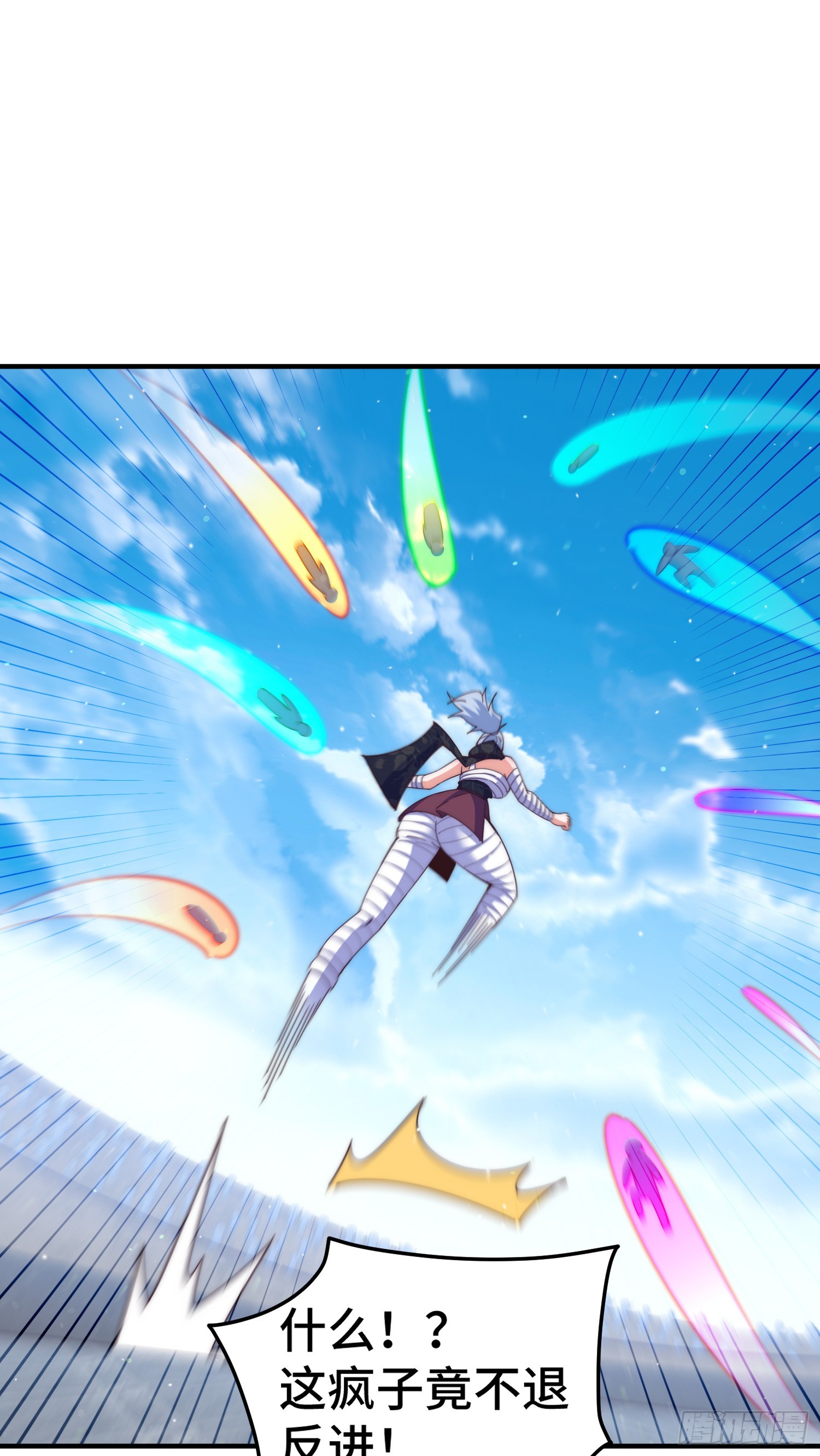 第175话 和我一起战斗！16