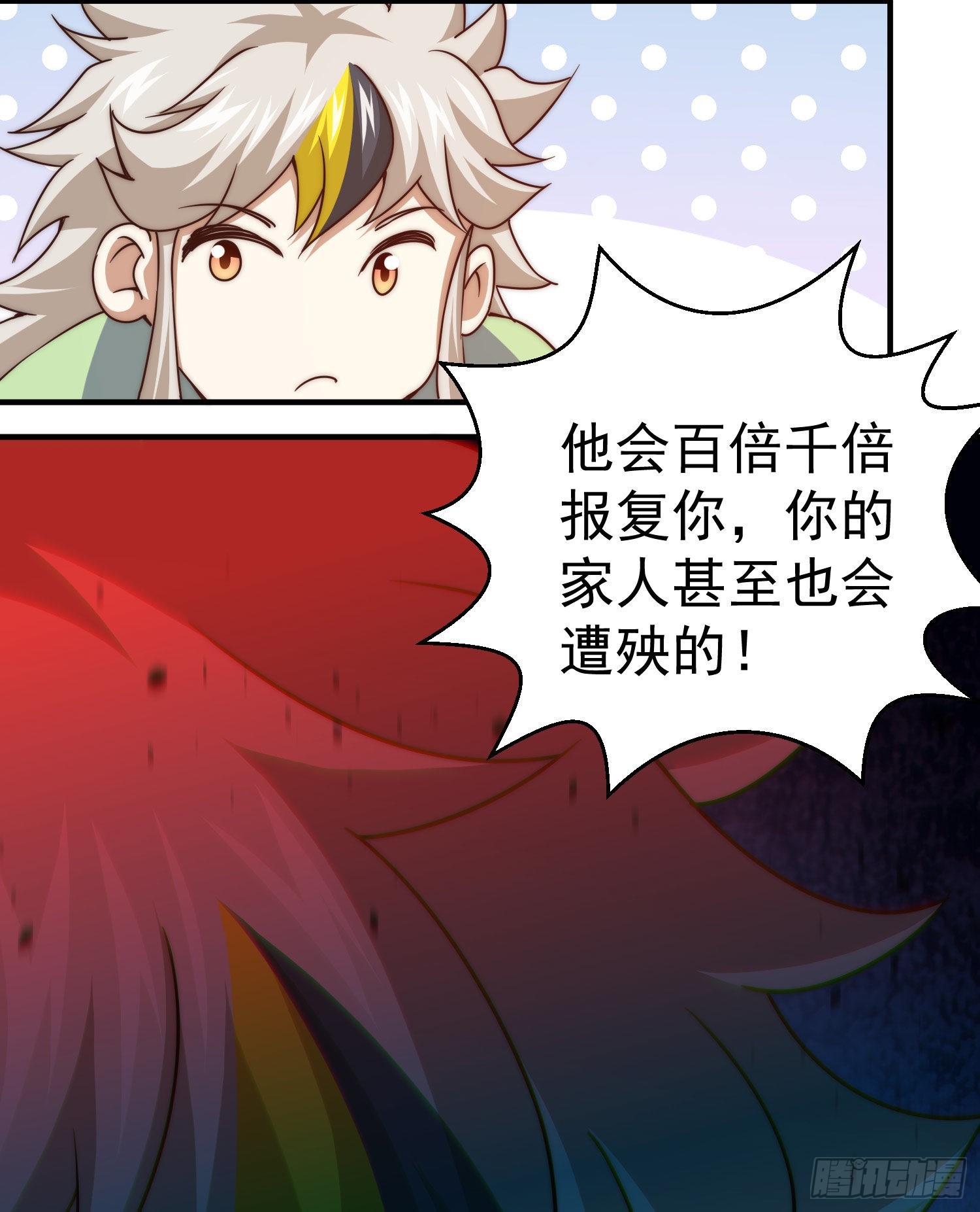 第115话 一板砖击败武帝78