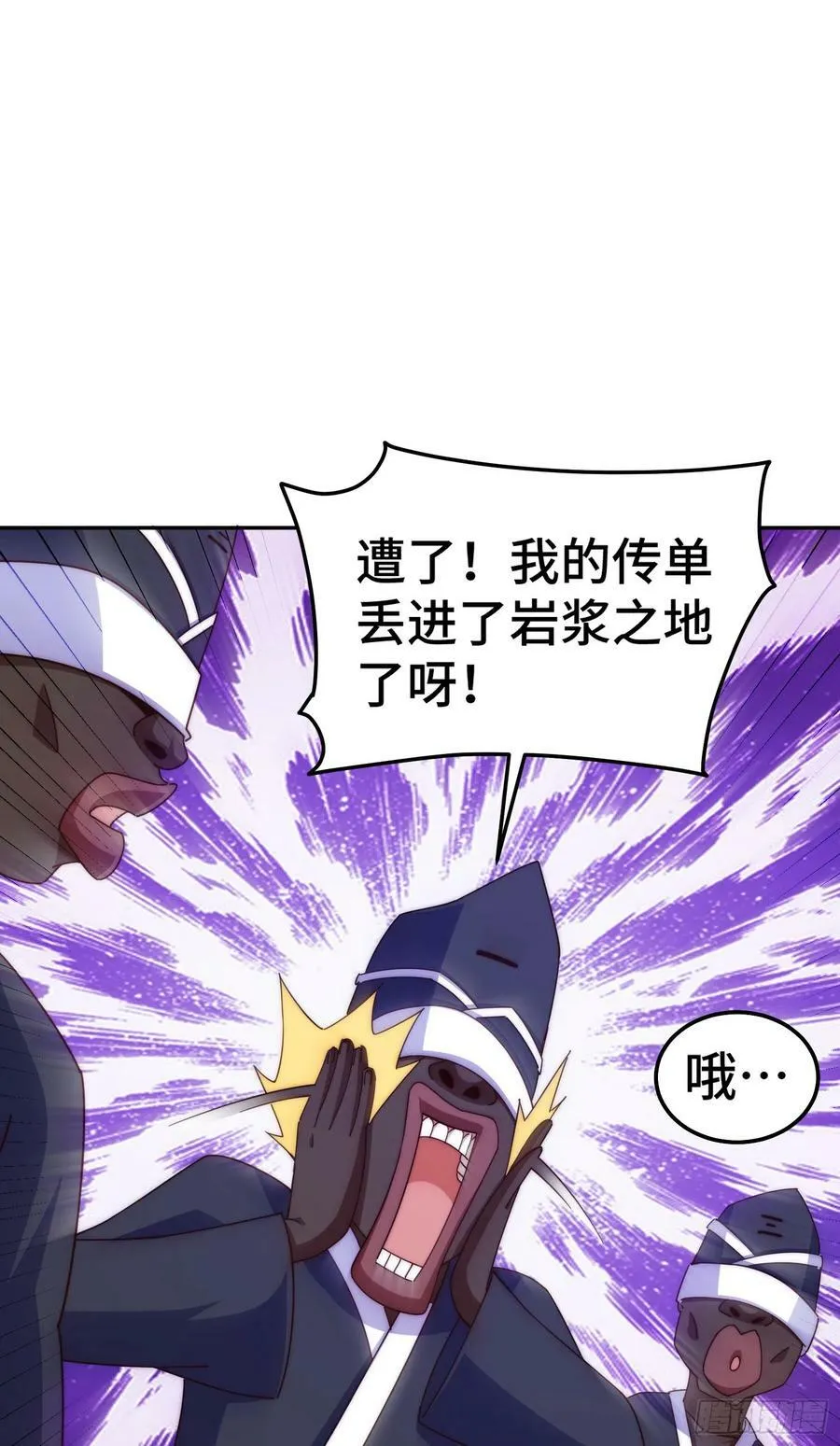 第180话 黑非五人消失！？103