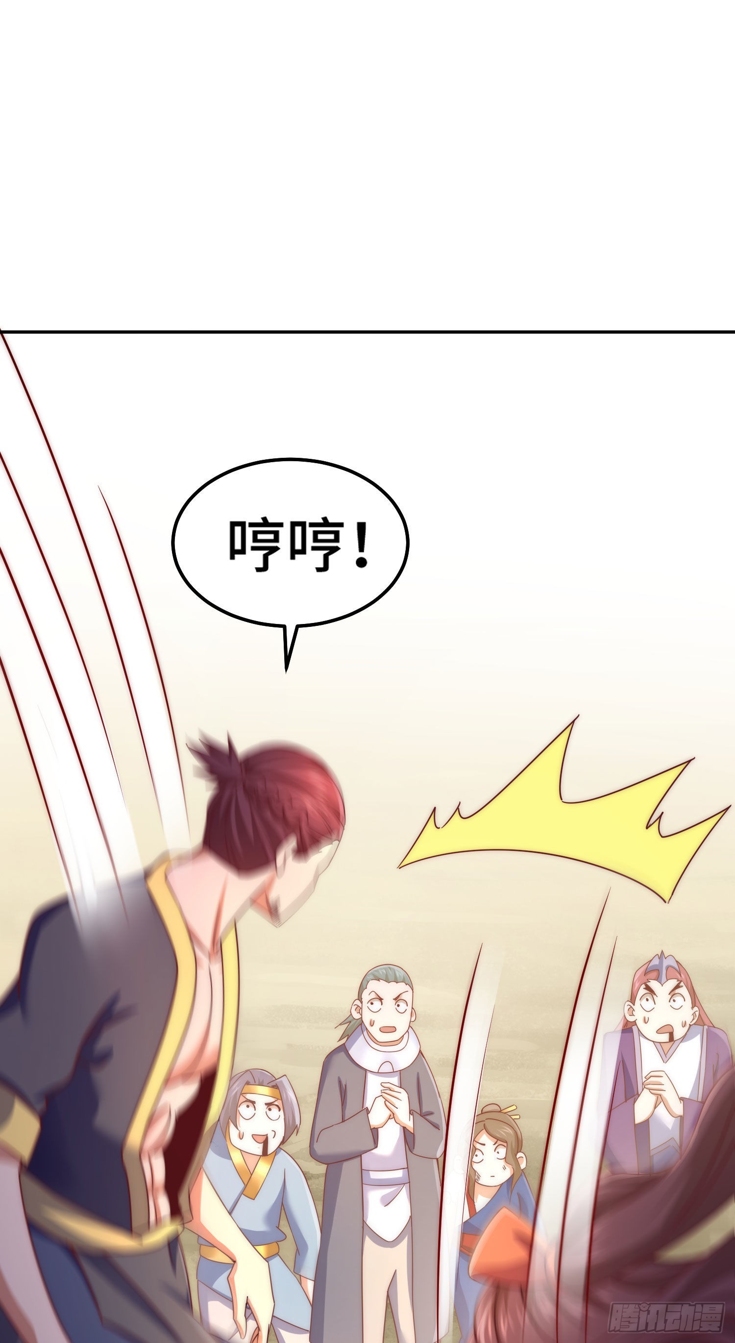 第151话 被选中的人47