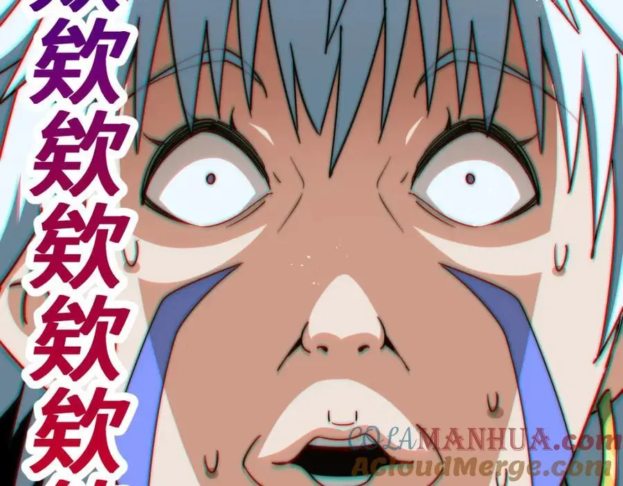 第267话 填坑132