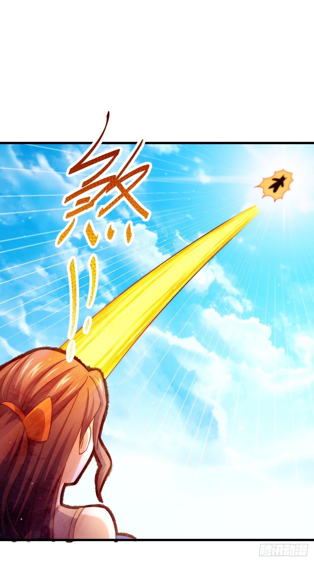 第161话 向白尔城出发65