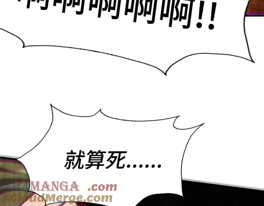 第300话 主神的意志！160