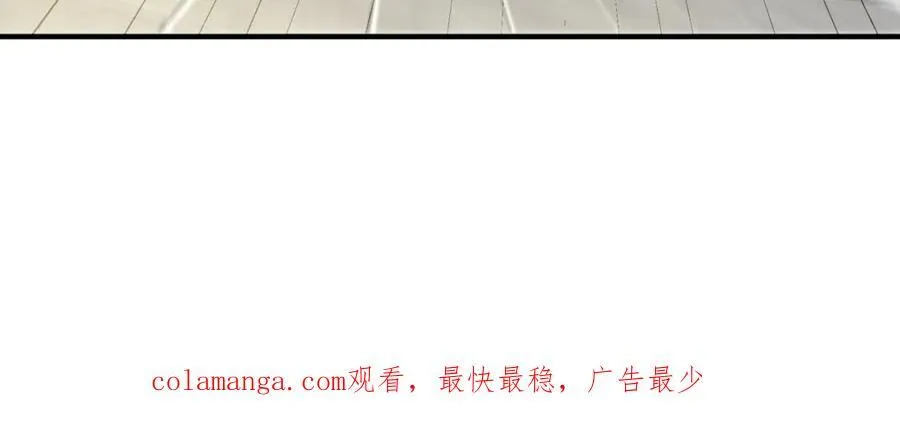 第309话 白皇的恋人114