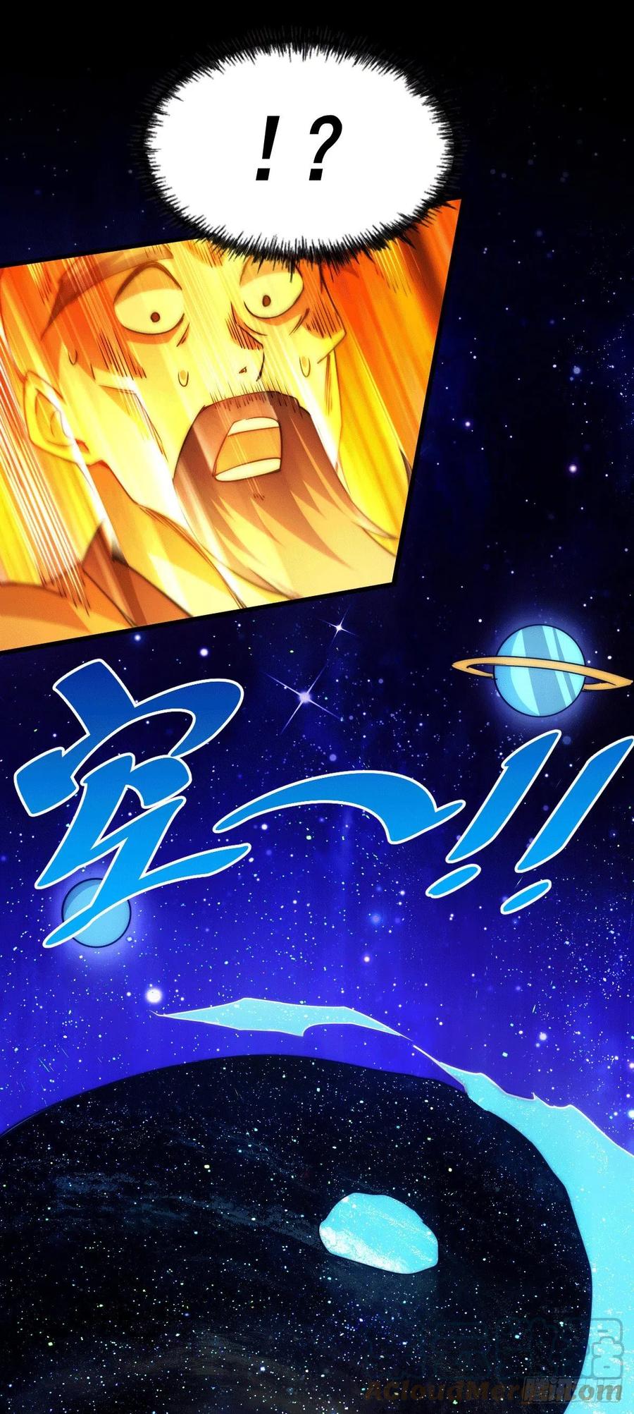 第95话 易先生的一盘好棋27