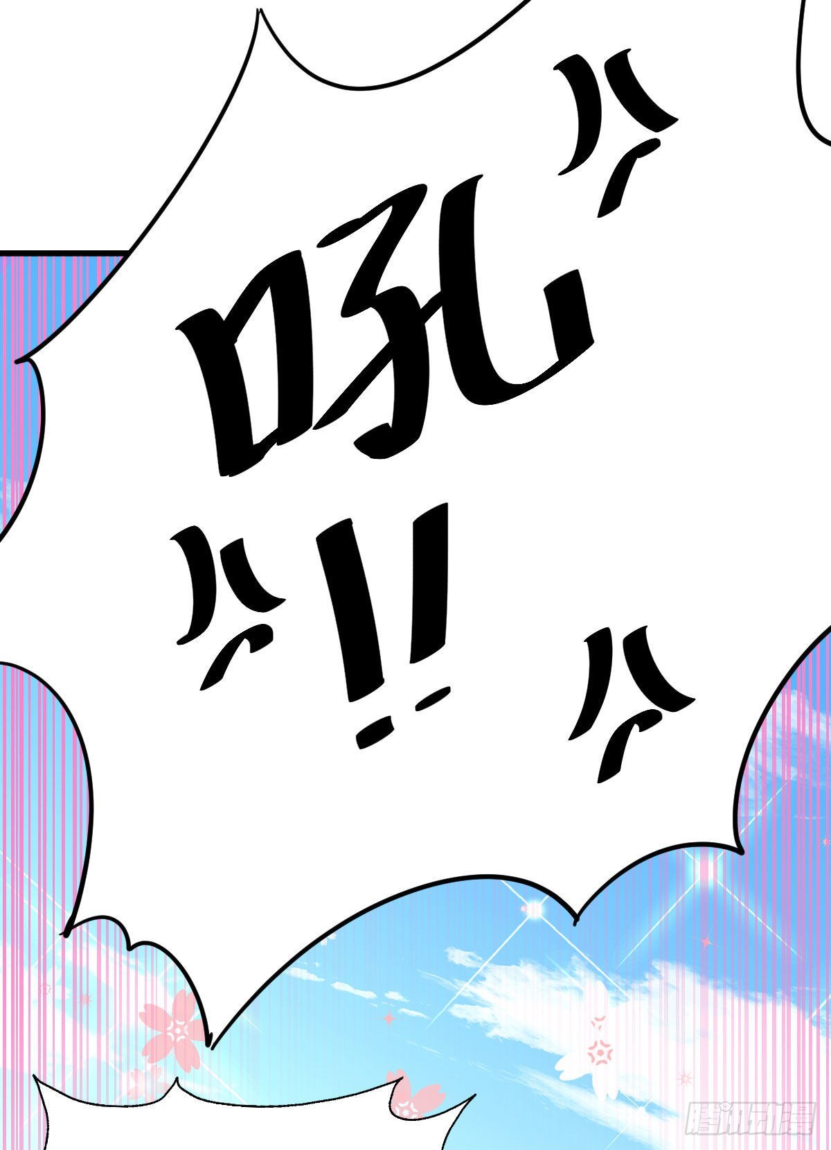 第127话 区区妖仙弹指可灭66