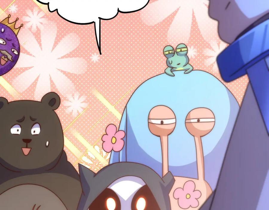第254话 入侵者袭来！30