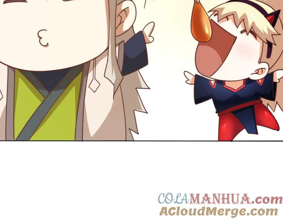 第221话 老祖出山8