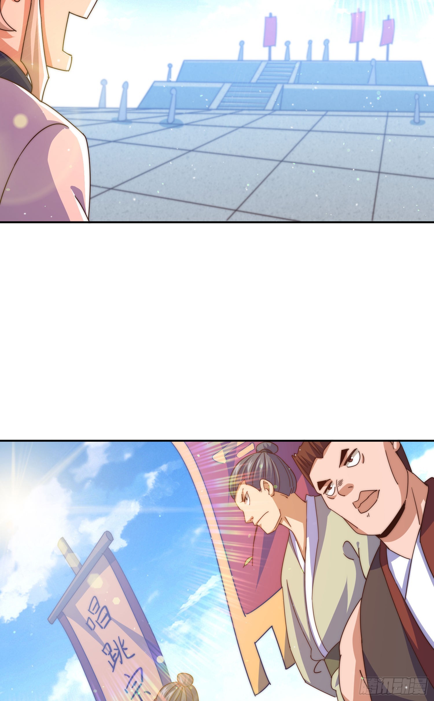 第148话 死也要在一起19
