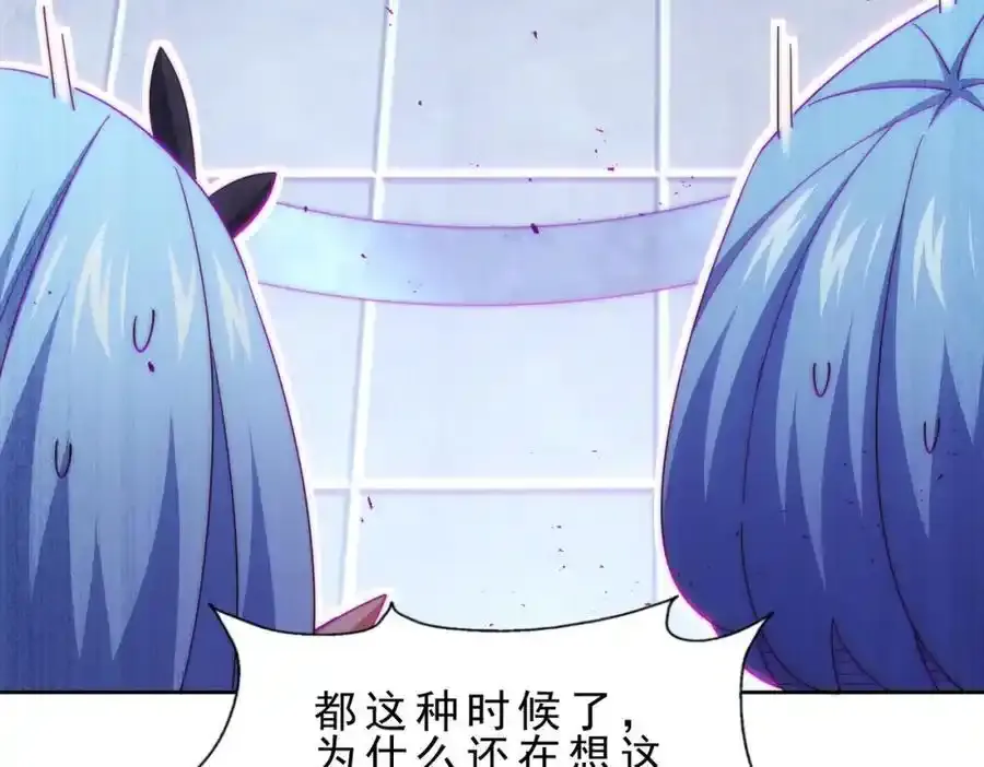 第295话 每个人都有重来的机会37