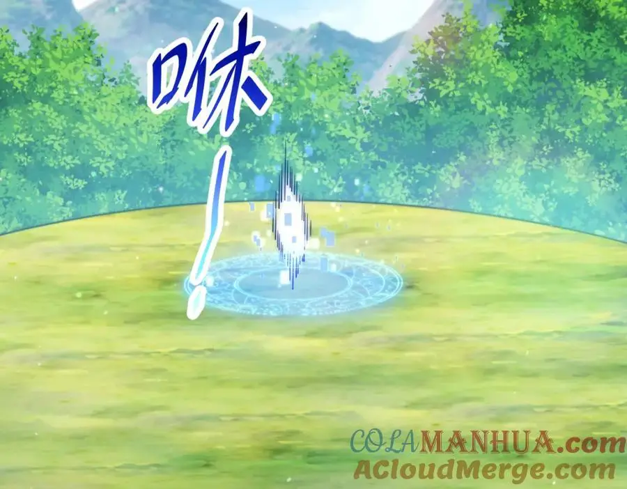 第268话 髅本伟的美梦8