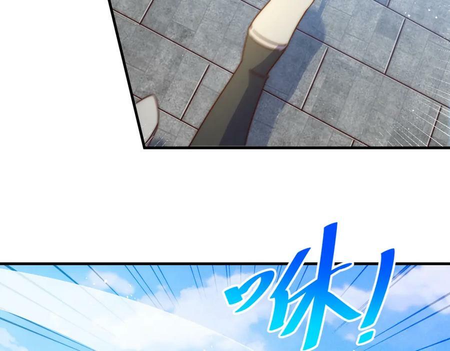 第227话 誓死守护仙洲98