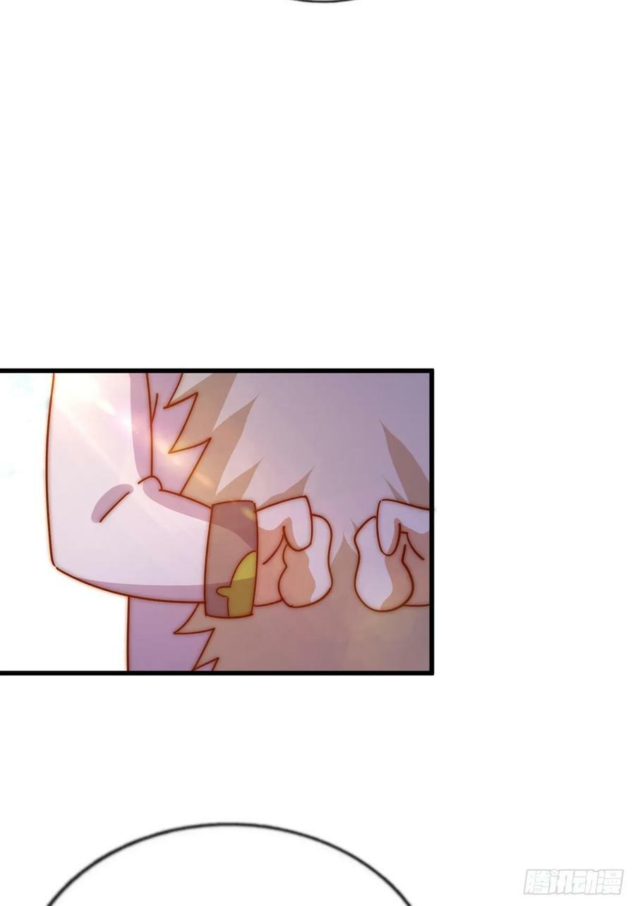 第196话 魂飞魄散98