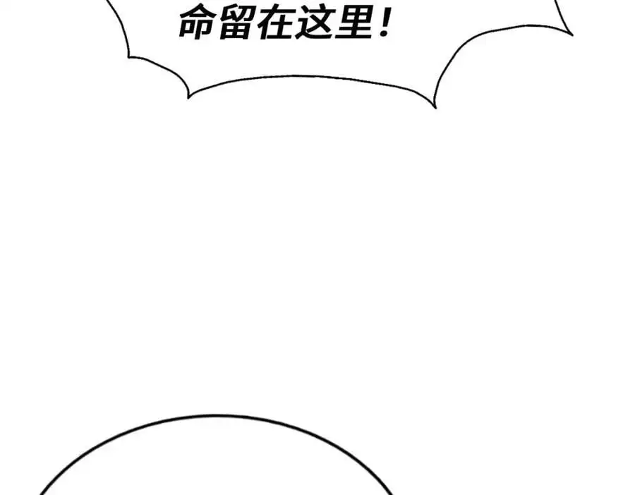 第292话 大闯风月楼122