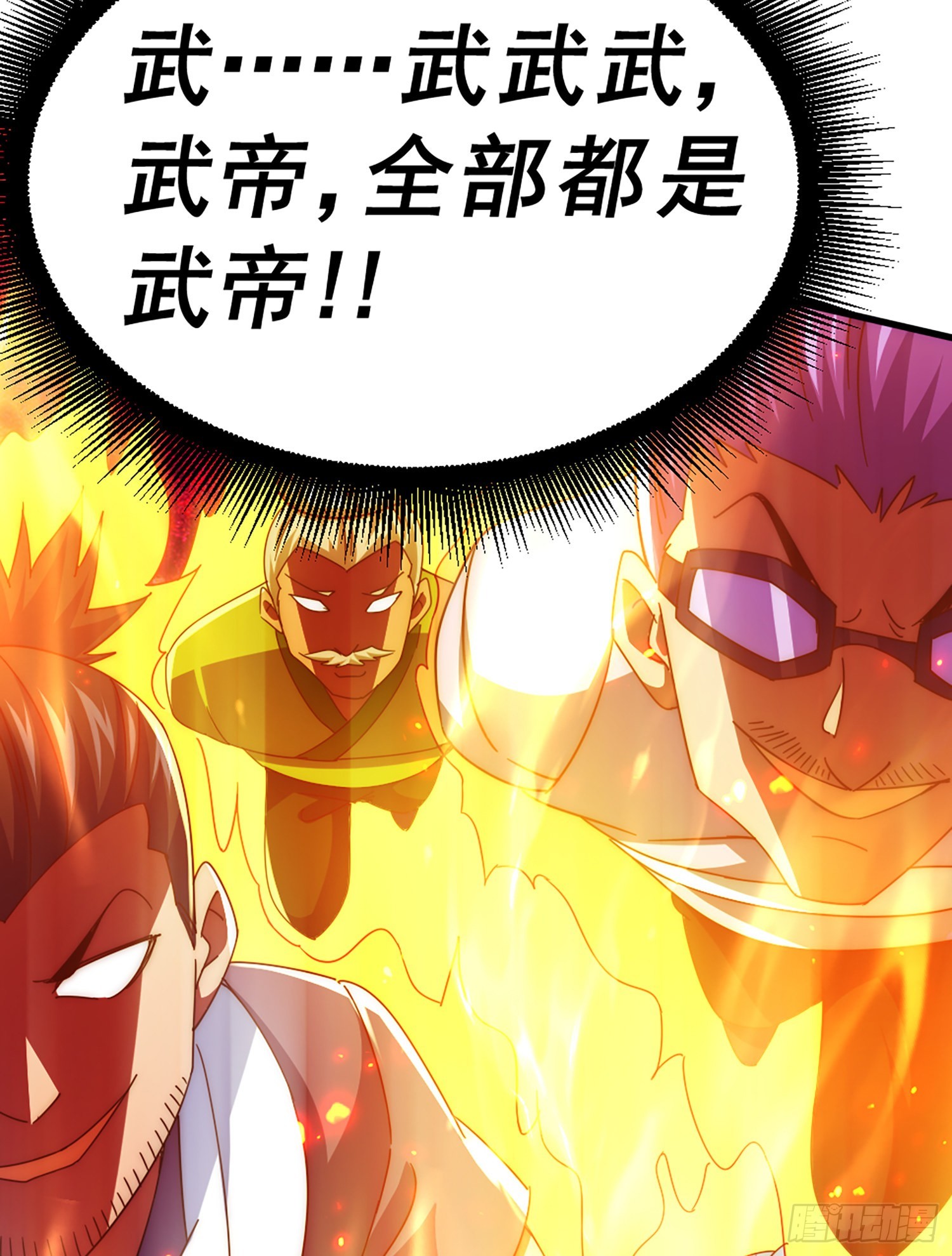第141话 男人应有大抱负15