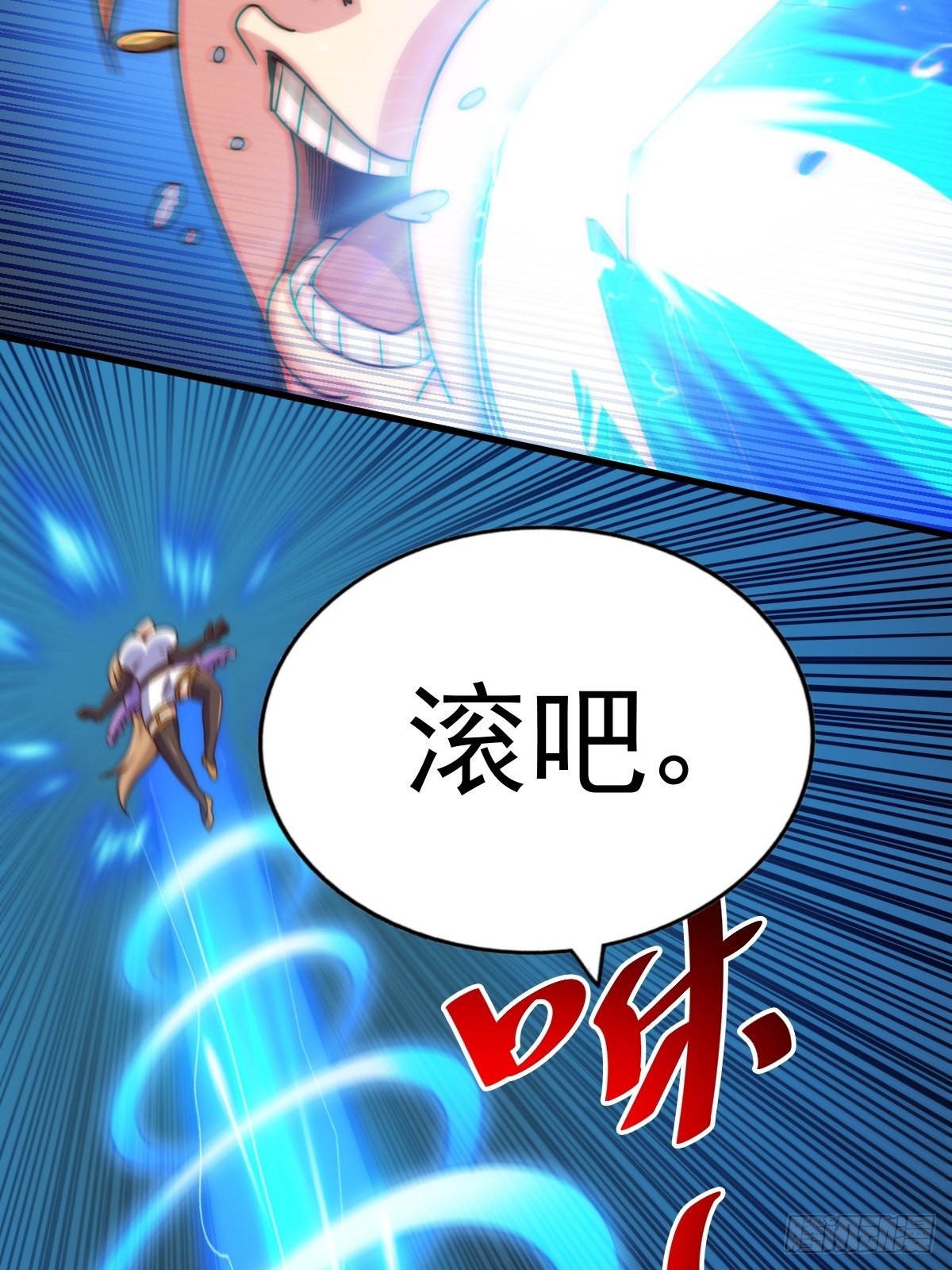 第124话 钟青的实力37