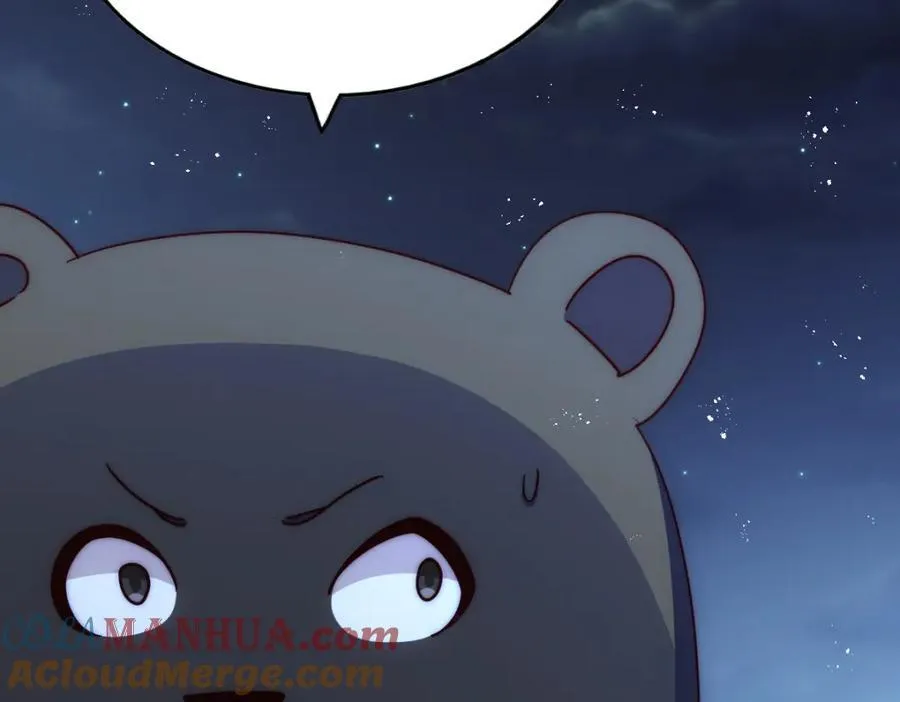 第255话 让出土地8