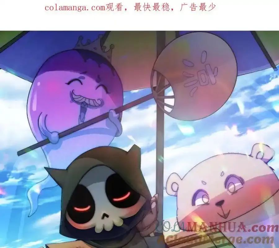 第295话 每个人都有重来的机会0