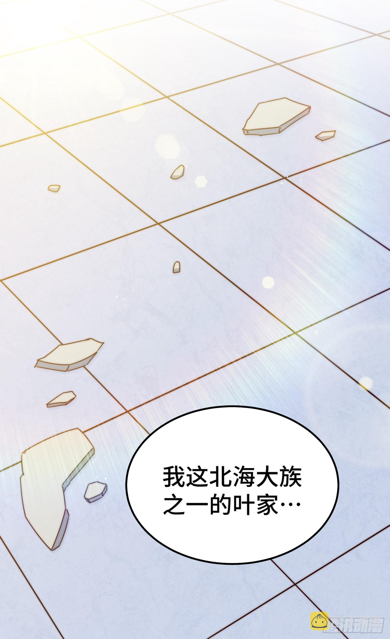 第148话 死也要在一起54