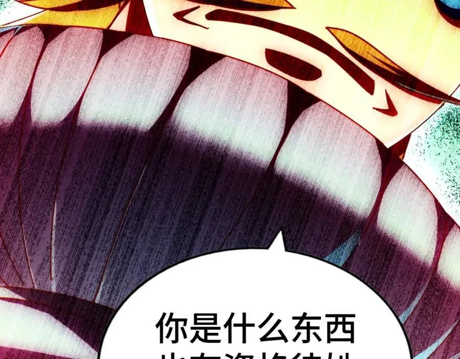第263话 巨变！58