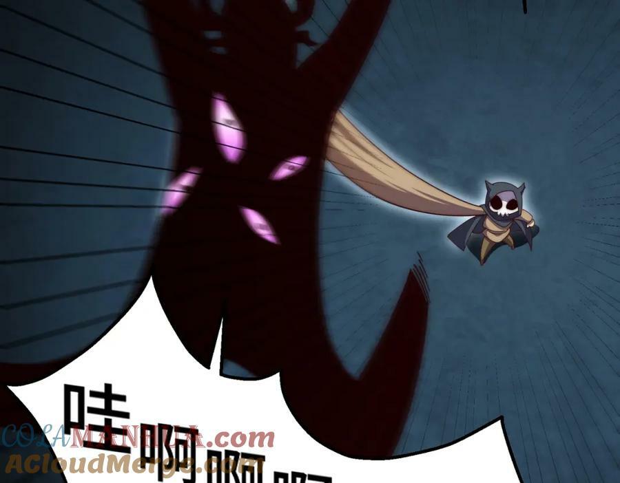 第233话 髅本伟牛批！72