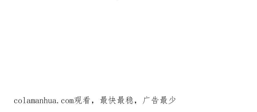 第237话 吃鸡！215