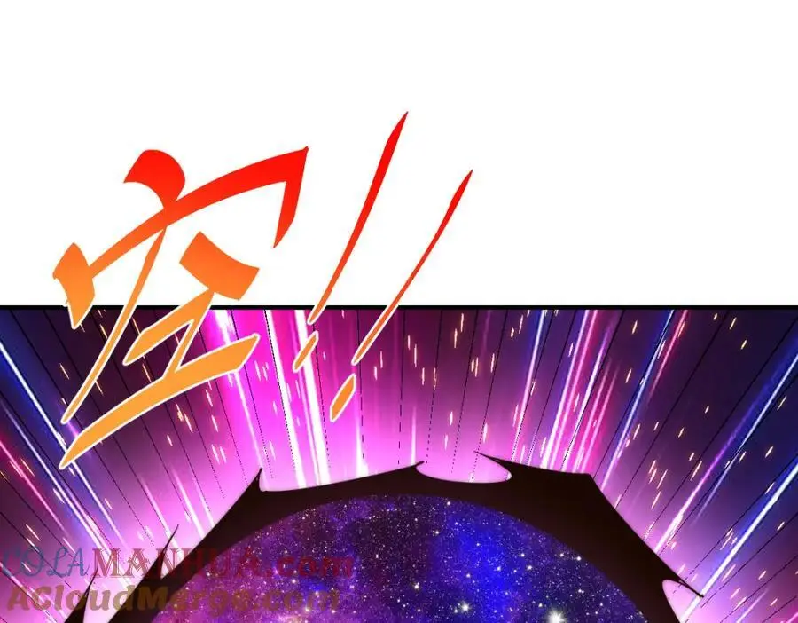 第265话 圣人转世28