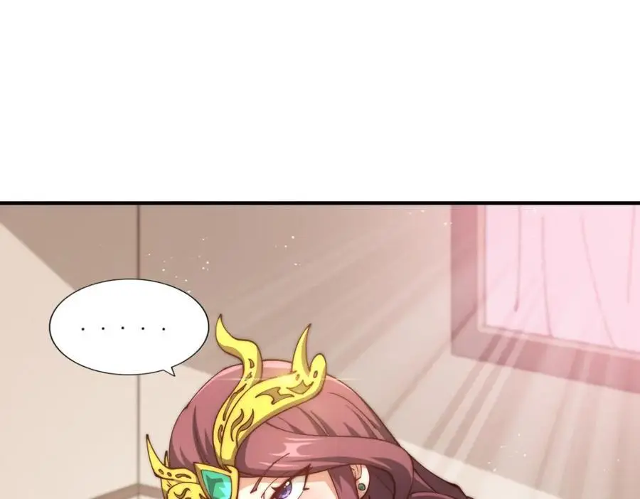 第274话 劫色不劫财21