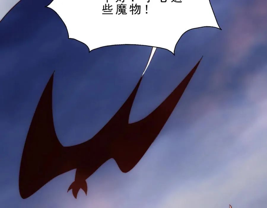 第296话 勇字的核心47