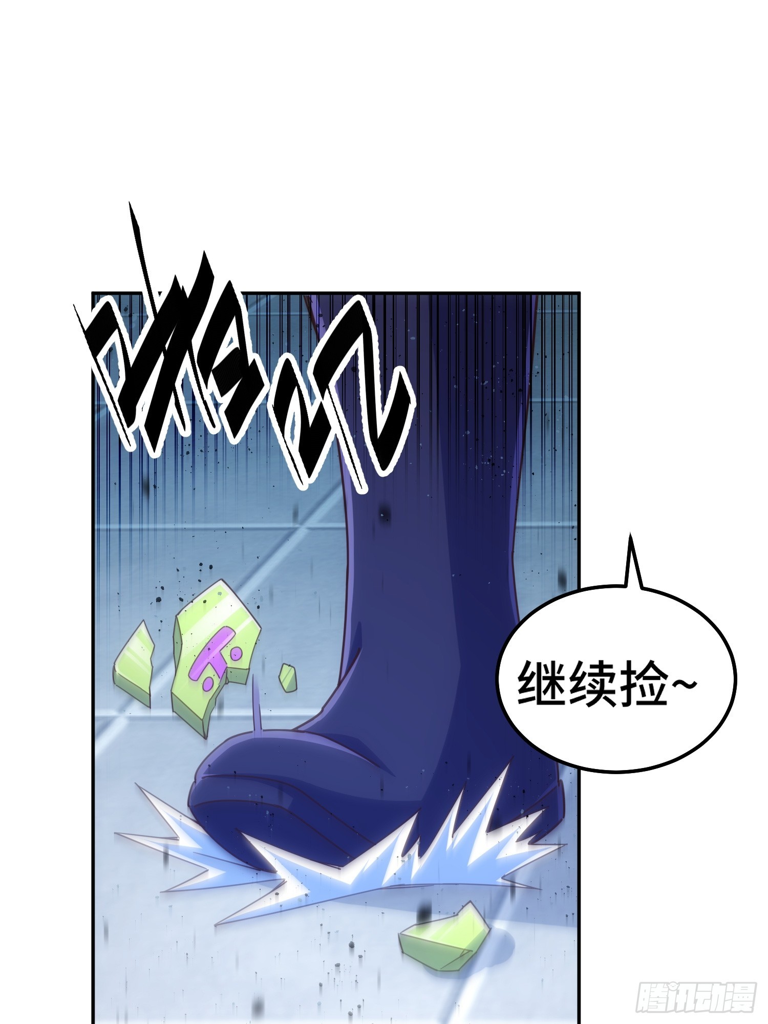 第182话 收徒进度99%21