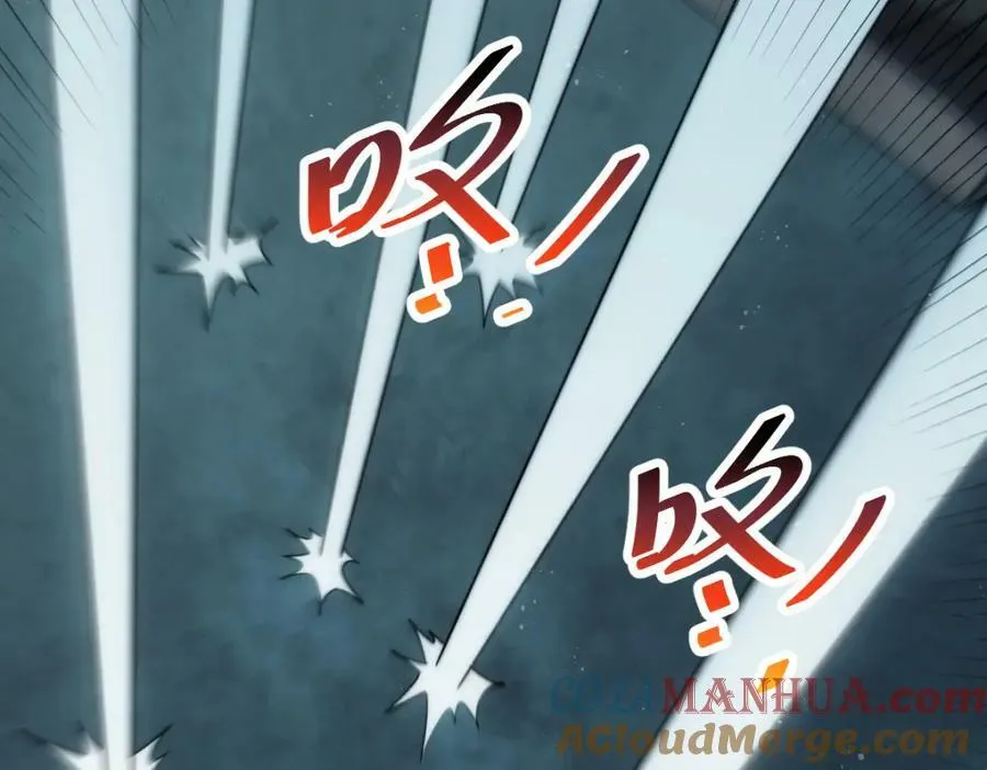 第232话 髅哥来也！132