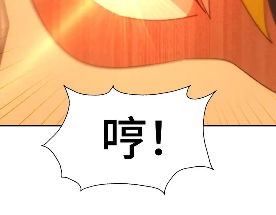 第292话 大闯风月楼131