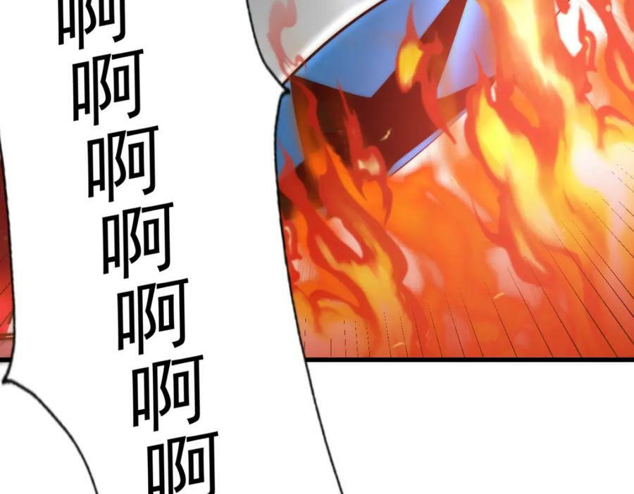 第216话 仙界，要变天了！154