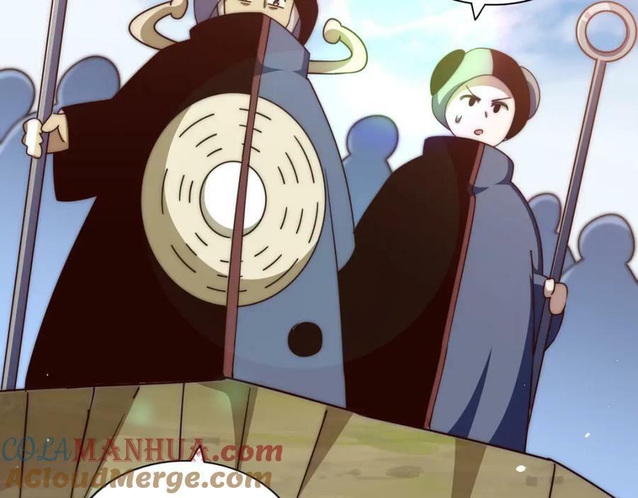 第218话 击破古阵法52