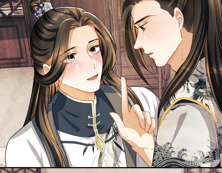 第36话 你是我的稀世珍宝20