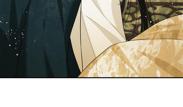 第31话 王爷今天好温柔47