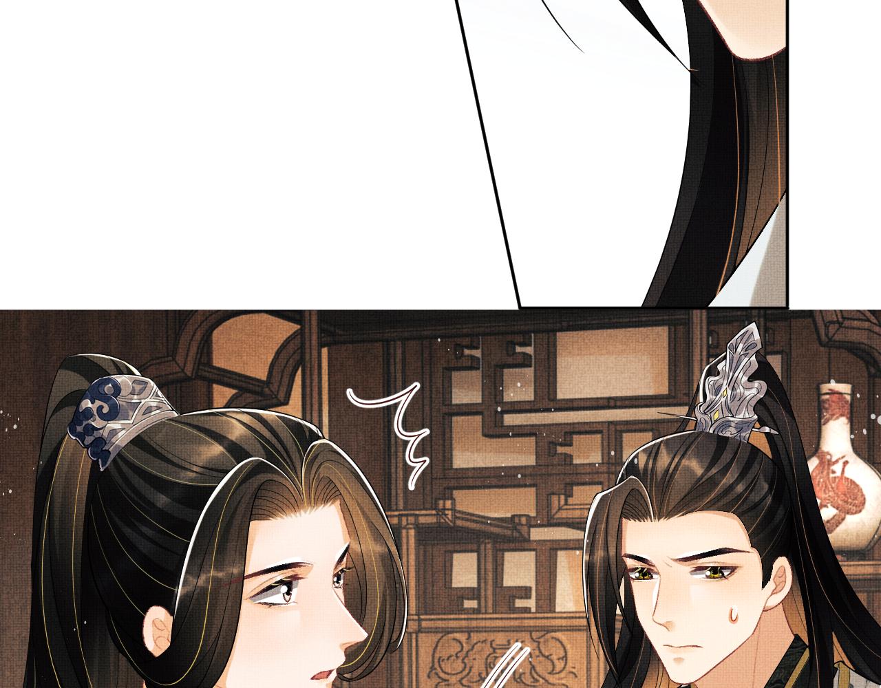 第110话领旨65