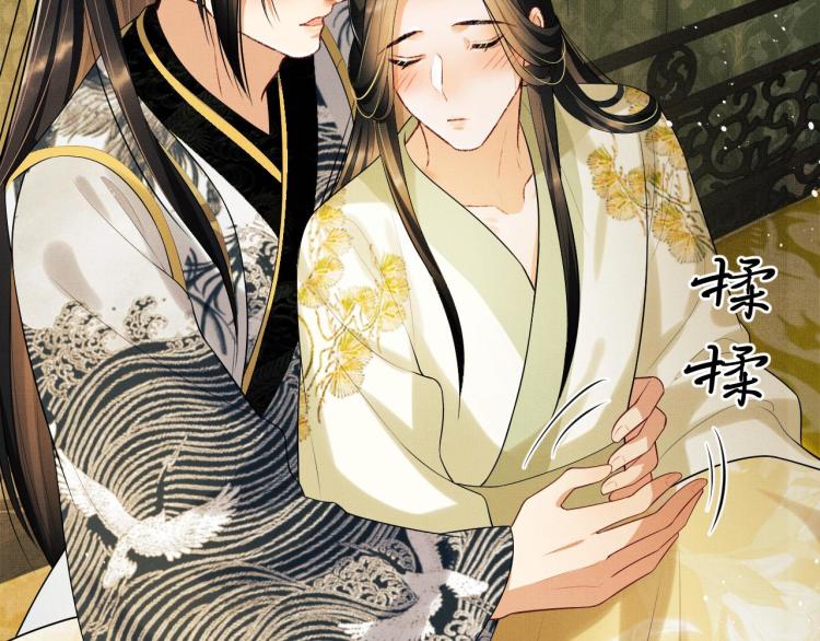 第47话 解锁新的叫醒服务71