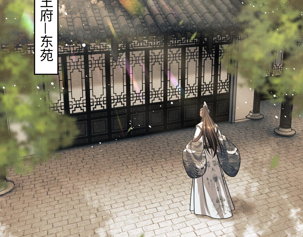 第110话领旨43