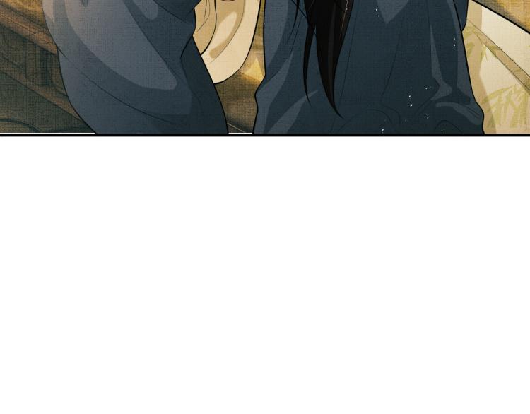 第45话 君清，我好像饿了77