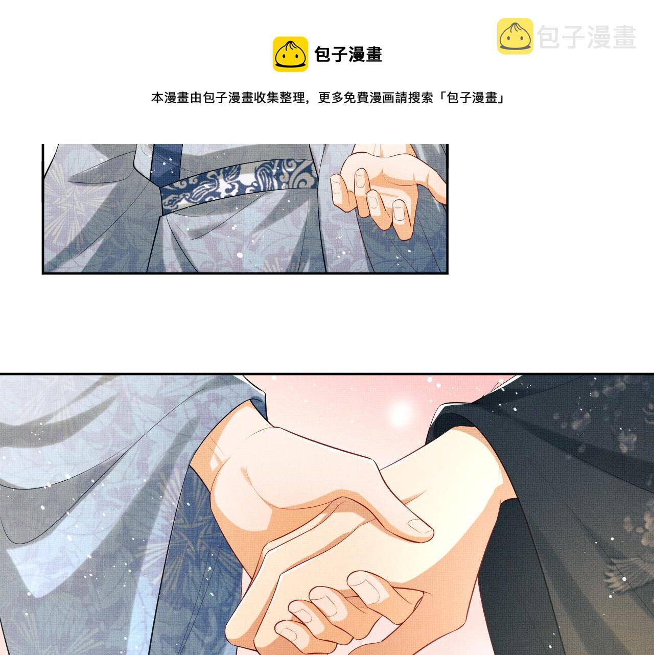 第96话 神秘石室40