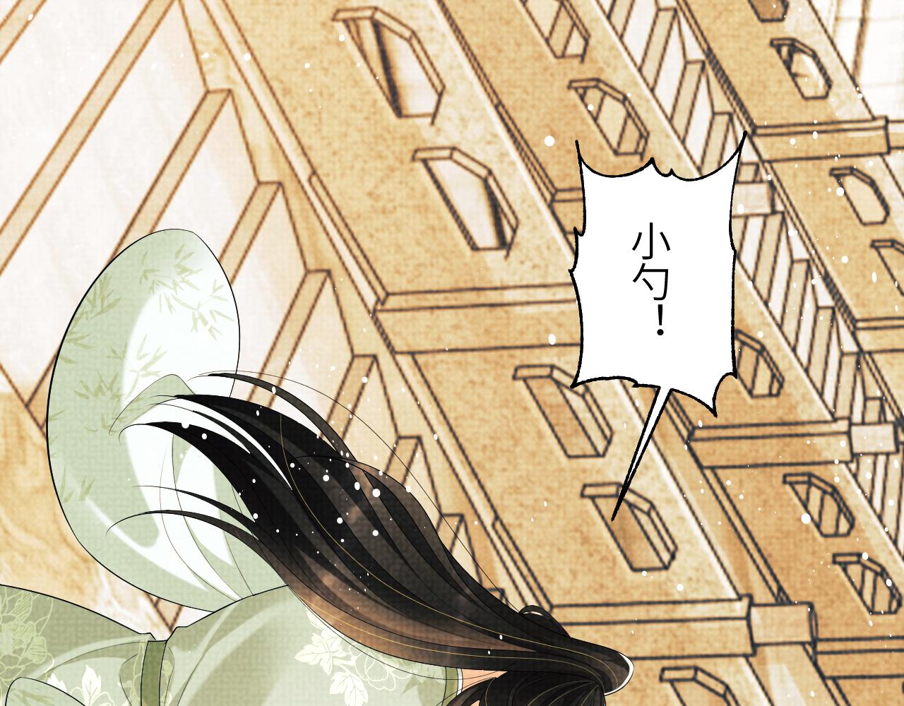 第134话 成王败寇31