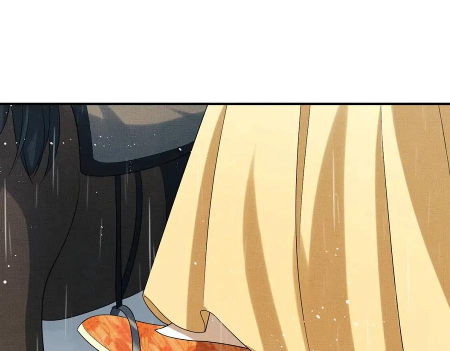 第76话 不许抢我媳妇54