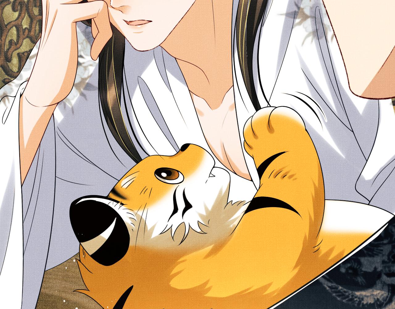 第113话探花献花50